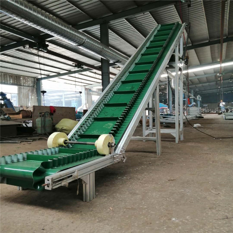 佳木斯Z型裙邊皮帶給料機